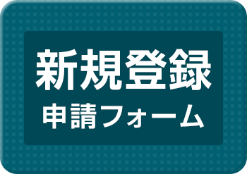 store_form